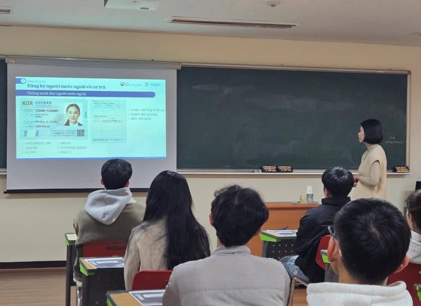 Du học Uiduk Hàn Quốc có những chương trình học nào? Tìm hiểu điều kiện tuyển sinh, học bổng, học phí và ký túc xá tại Đại học Uiduk cùng FlyFuture.