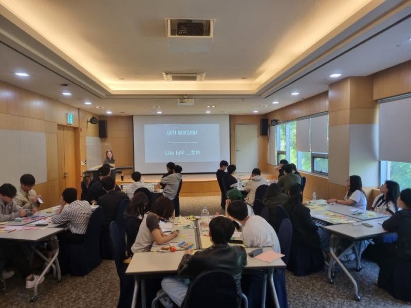 Du học Uiduk Hàn Quốc có những chương trình học nào? Tìm hiểu điều kiện tuyển sinh, học bổng, học phí và ký túc xá tại Đại học Uiduk cùng FlyFuture.